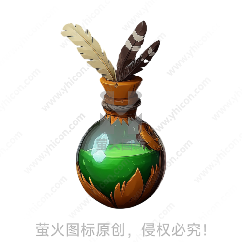 卡通风格玻璃瓶羽毛绿色液体道具
