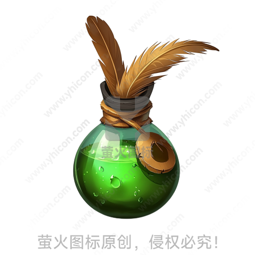 卡通风格绿色羽毛墨水瓶