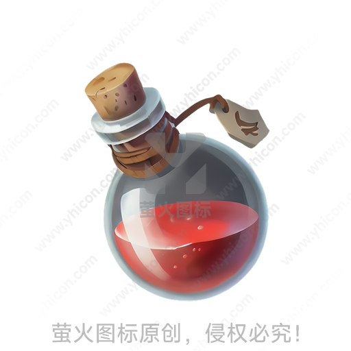 卡通风格玻璃瓶、软木塞、标签、红色液体