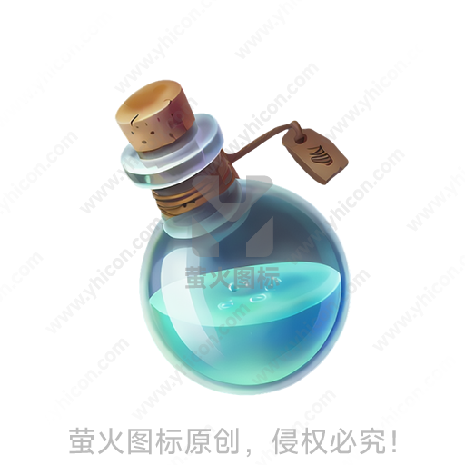 卡通风格玻璃瓶软木塞标签蓝色液体道具