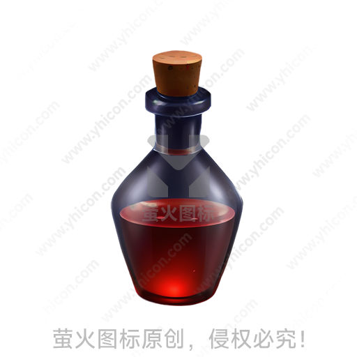卡通风格深色瓶身软木塞红色液体瓶子