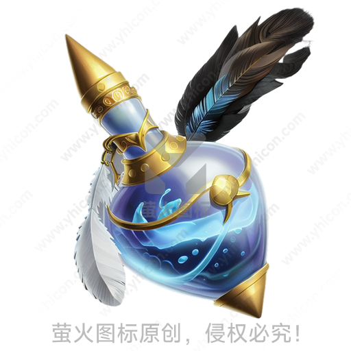 卡通风格蓝金色羽毛装饰魔法药剂瓶