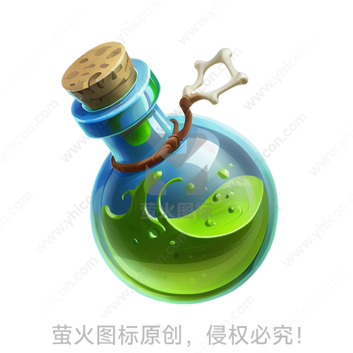 卡通风格蓝色玻璃、软木塞、棕色绳材质的瓶子