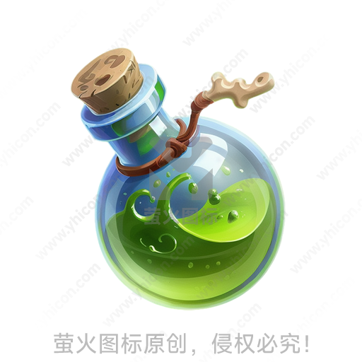 卡通风格玻璃软木塞绿色液体道具