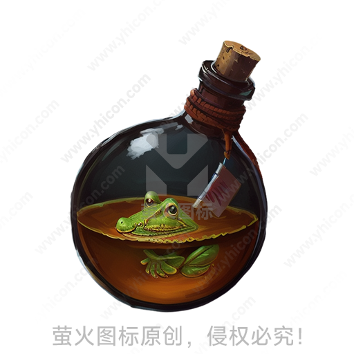 卡通风格玻璃瓶、软木塞、青蛙、液体