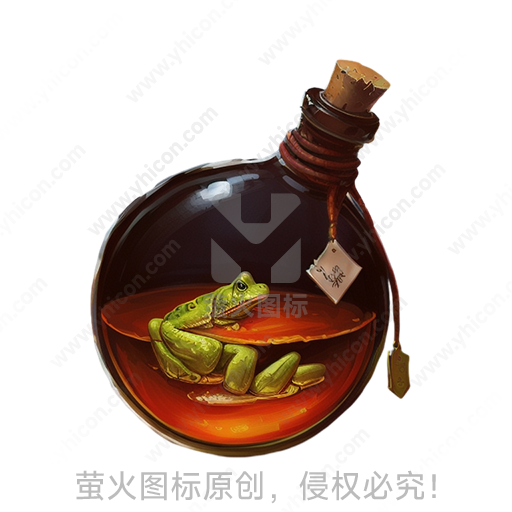 卡通风格玻璃青蛙标签液体道具
