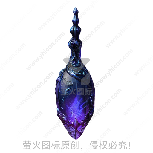 奇幻风格蓝紫色流线型魔法瓶
