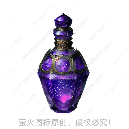 魔幻风格紫色多面体瓶子
