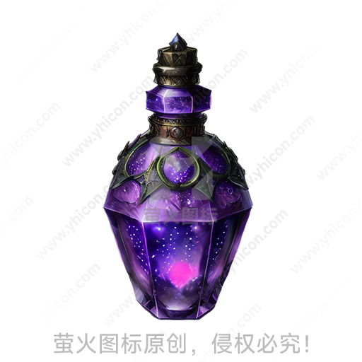 魔法风格紫色星形多面体魔法瓶