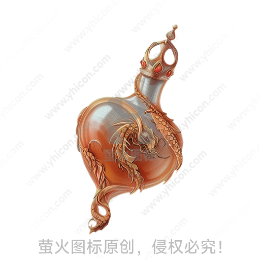 奇幻风格金属材质龙纹皇冠顶盖葫芦形瓶状物品