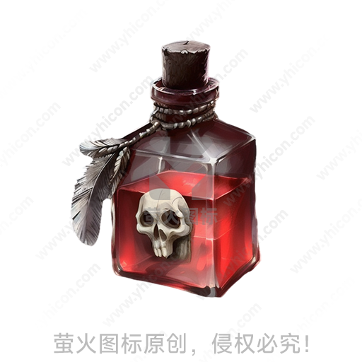 卡通风格红色玻璃瓶、骷髅、羽毛、软木塞