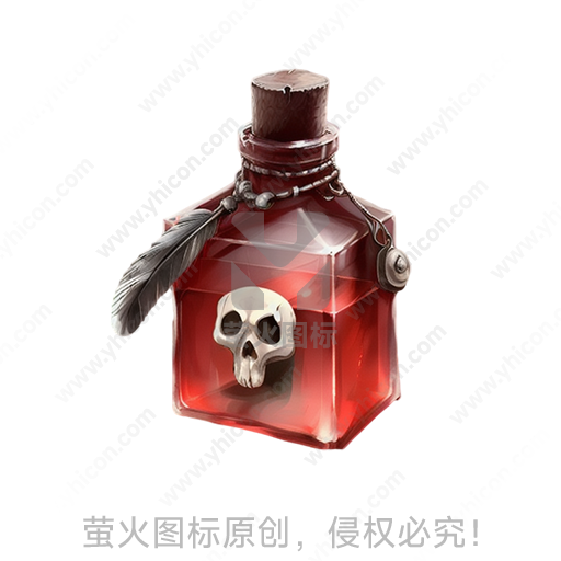 卡通风格红色骷髅羽毛装饰玻璃瓶