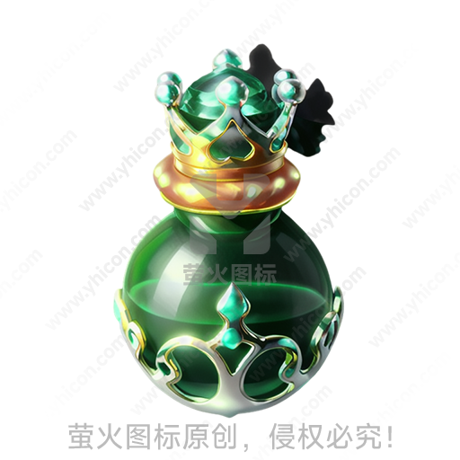 皇冠风格绿色球形魔法瓶