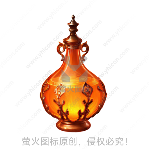魔法风格橙黄色花纹装饰药瓶