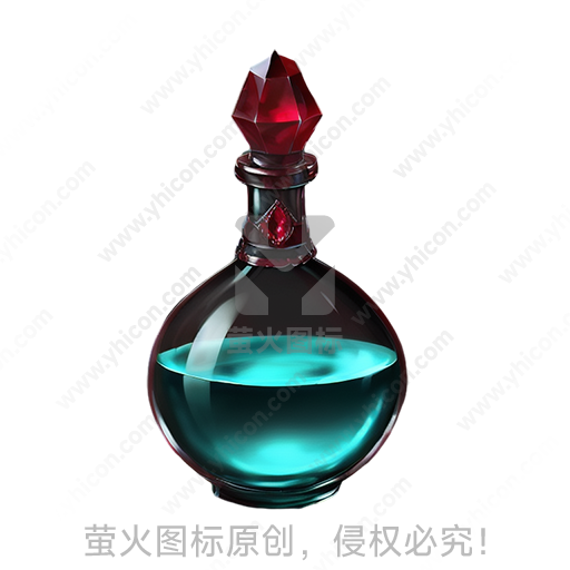 玻璃材质魔法药剂瓶