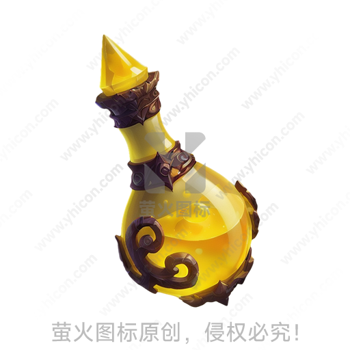 卡通风格黄色装饰花纹魔法药瓶