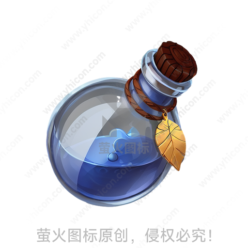 卡通风格玻璃、软木塞材质带叶片挂饰的蓝色液体瓶