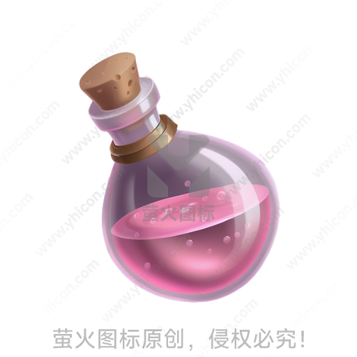 卡通风格玻璃瓶软木塞粉色液体道具