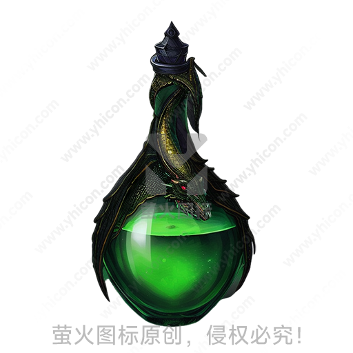 魔幻风格墨绿色液体龙形装饰药水瓶