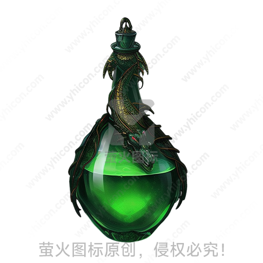 魔幻风格墨绿色液体龙形装饰药水瓶