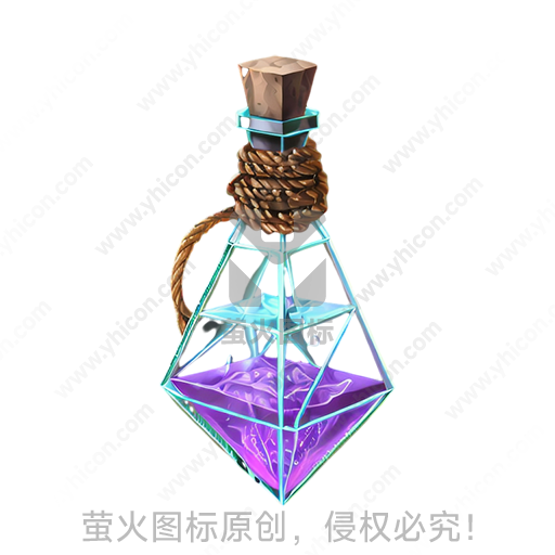 卡通风格玻璃、木塞、绳索材质药水瓶