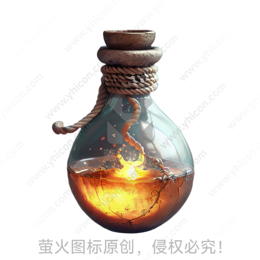 火焰风格玻璃材质绳结装饰瓶状物品