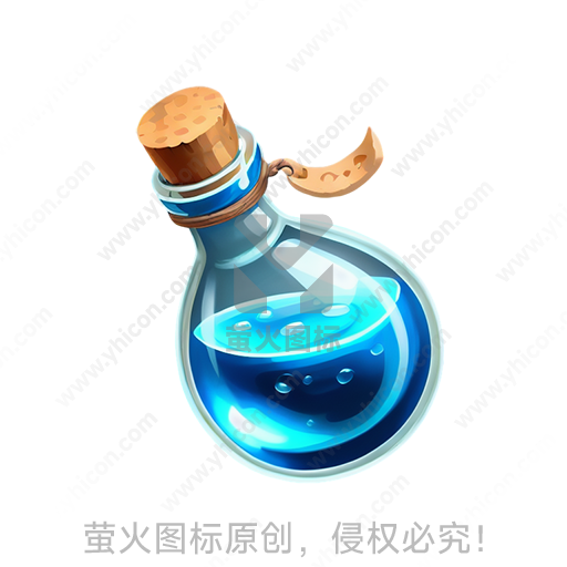 卡通风格玻璃软木塞蓝色液体瓶