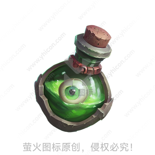 卡通风格绿色眼球图案魔法药瓶