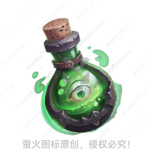 卡通风格绿色瓶状魔法药剂瓶