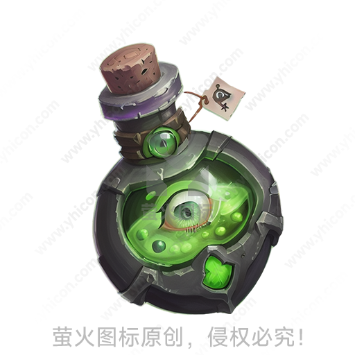 卡通风格绿色瓶状魔法药水