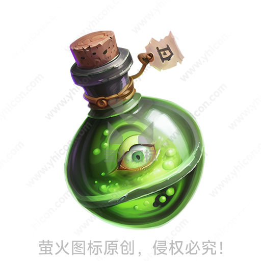 卡通风格玻璃瓶眼球图案药水瓶