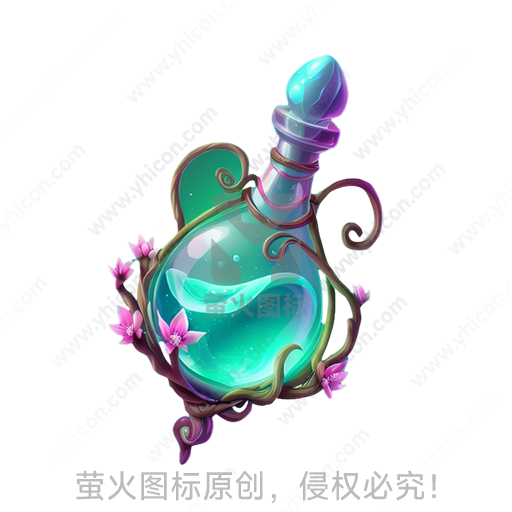 卡通风格绿色药水瓶