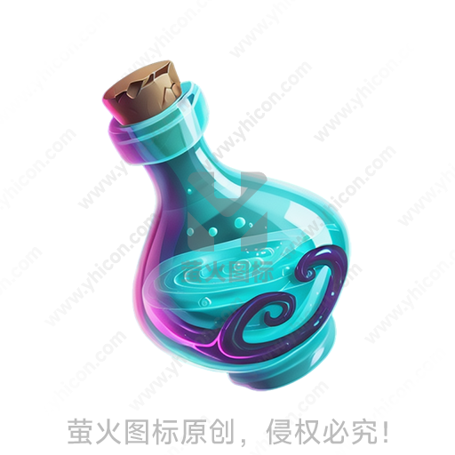 卡通风格玻璃瓶软木塞彩色液体