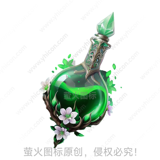 魔法风格绿色瓶状药水瓶