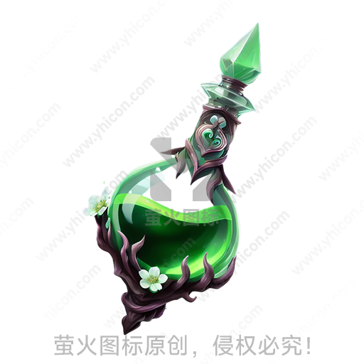 卡通风格绿色装饰性花纹魔法药剂瓶
