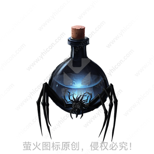 暗黑风格玻璃瓶、软木塞、蜘蛛等神秘物品