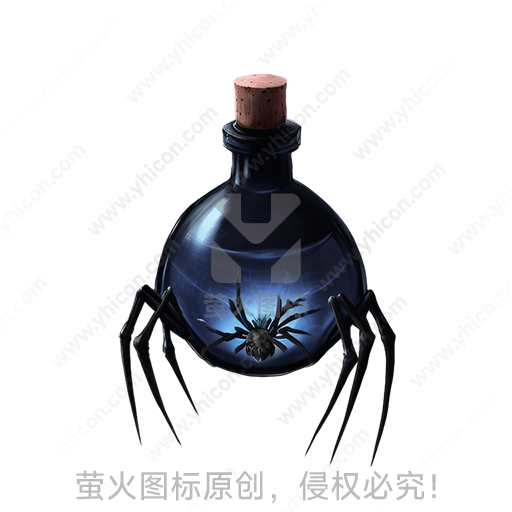 暗黑风格玻璃瓶、软木塞、蜘蛛等神秘物品