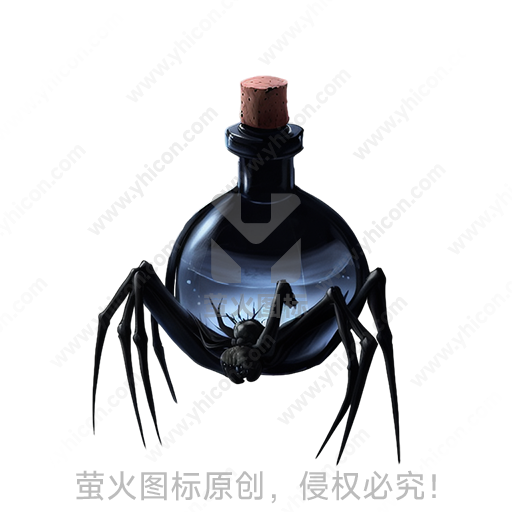 卡通风格玻璃瓶、软木塞、蜘蛛道具