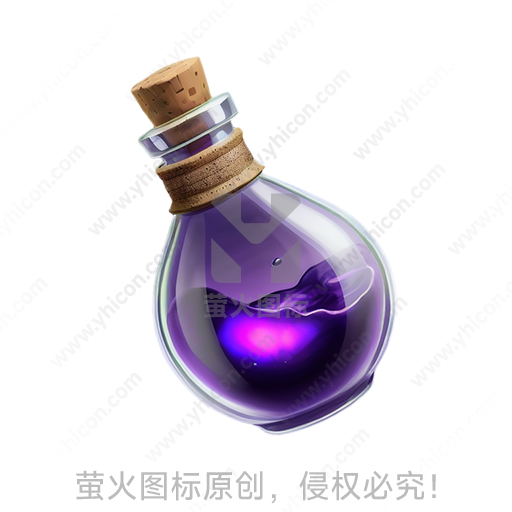 卡通风格玻璃软木塞紫色液体瓶
