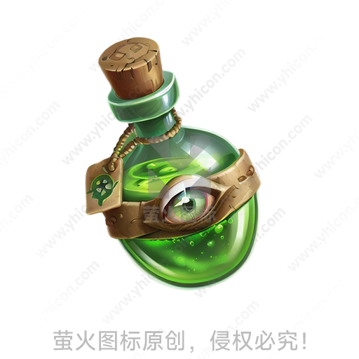 卡通风格绿色眼球装饰魔法药水瓶