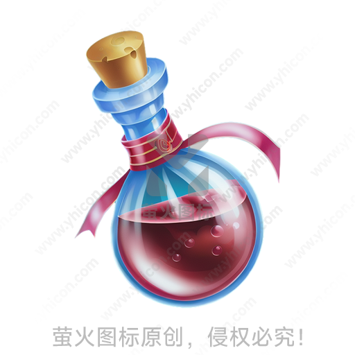 卡通风格蓝色瓶身软木塞丝带药水瓶