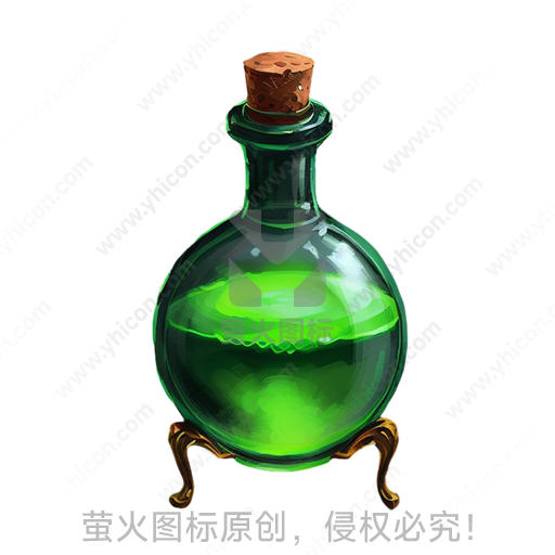 卡通风格绿色玻璃瓶液体药水瓶