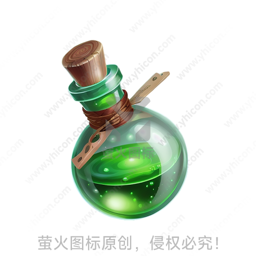 卡通风格玻璃材质魔法药水瓶