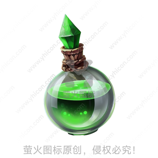 卡通风格绿色球形瓶身锥形瓶盖魔法药剂瓶
