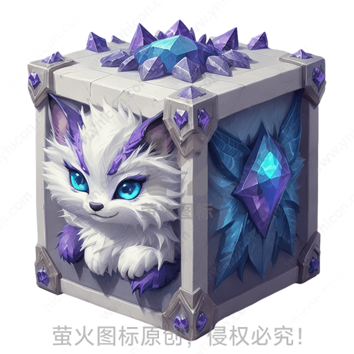 白紫色小狐狸坐在装饰紫水晶的盒子里