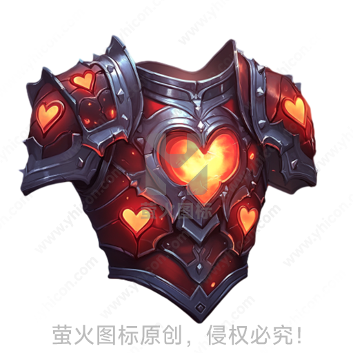黑红配色带红心特效的胸甲