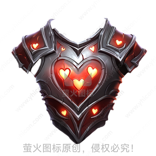 黑红配色带红心特效的胸甲