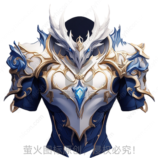 白蓝金配色的华丽魔幻铠甲