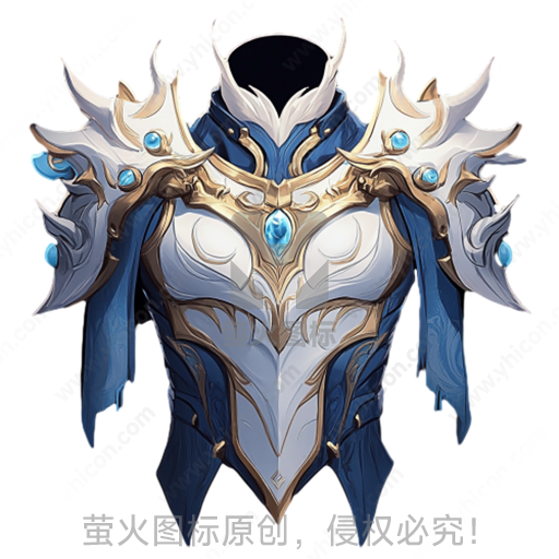 白蓝金配色的华丽魔幻铠甲