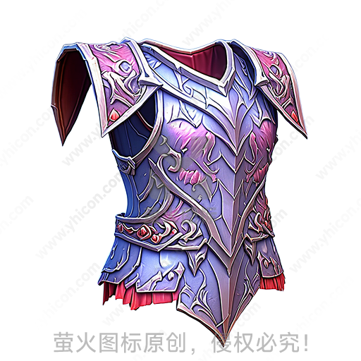 紫粉配色带花纹的魔幻铠甲